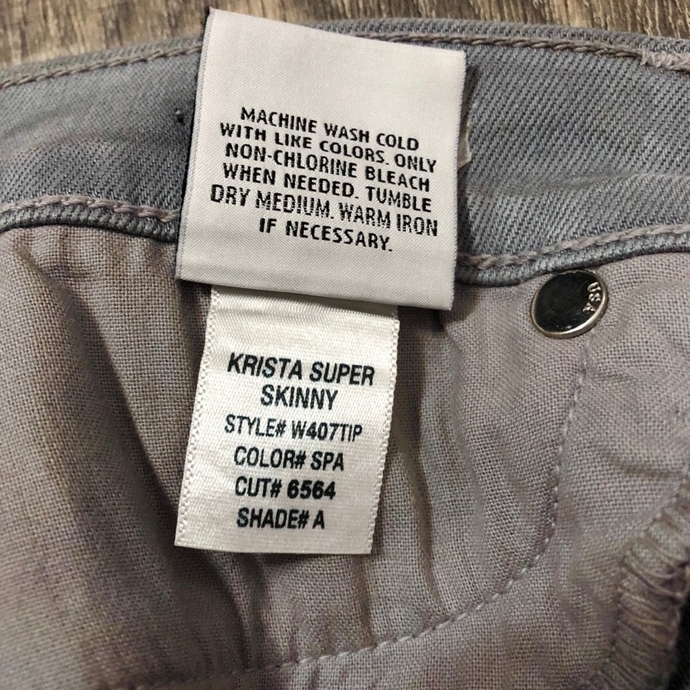 Hudson Krista Super Skinny jeans! - Picture 4 of 5